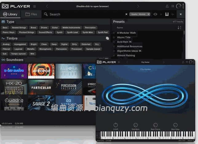基础音色库套件 UVI Soundbank Starter v1.0.1 WIN