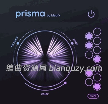 音高共振峰与音高量化效果器 schnitzelPommes blepfx prisma WiN x64