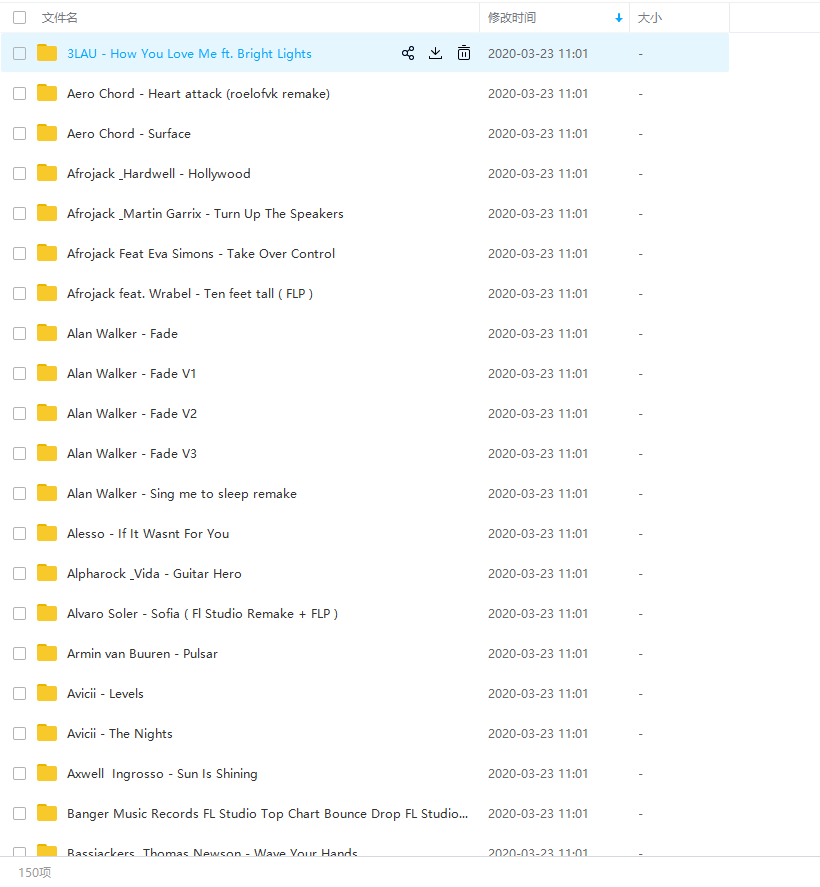 150套FL百大工程片段