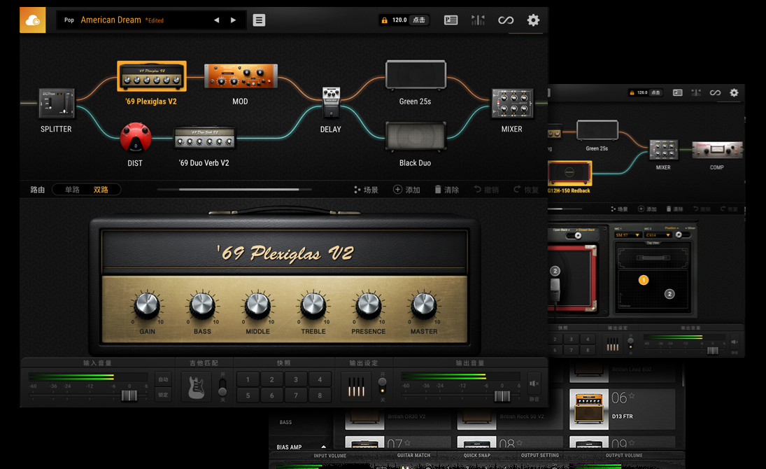 吉他效果器 – Positive Grid BIAS效果器合集Win/Mac