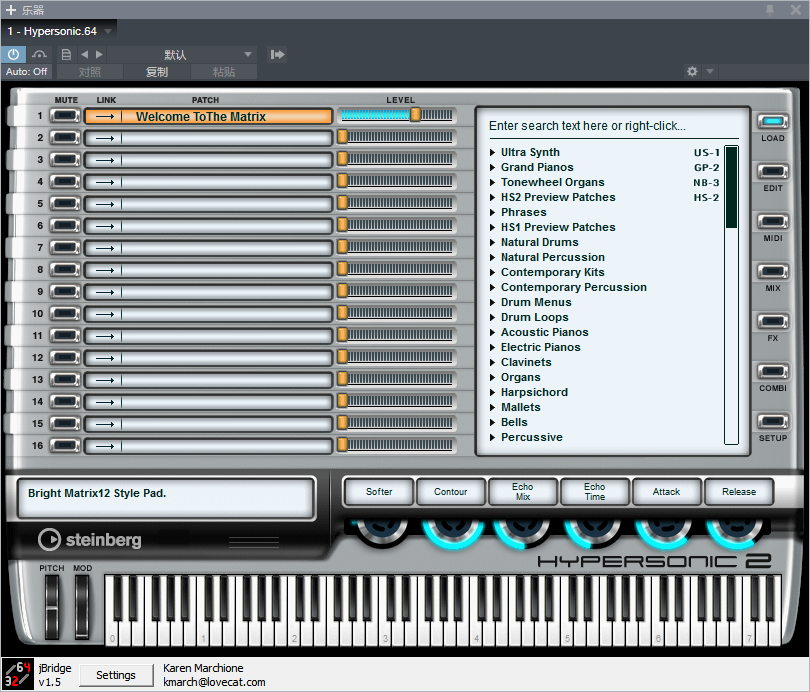 JBridge – 方便的桥接工具 MAC