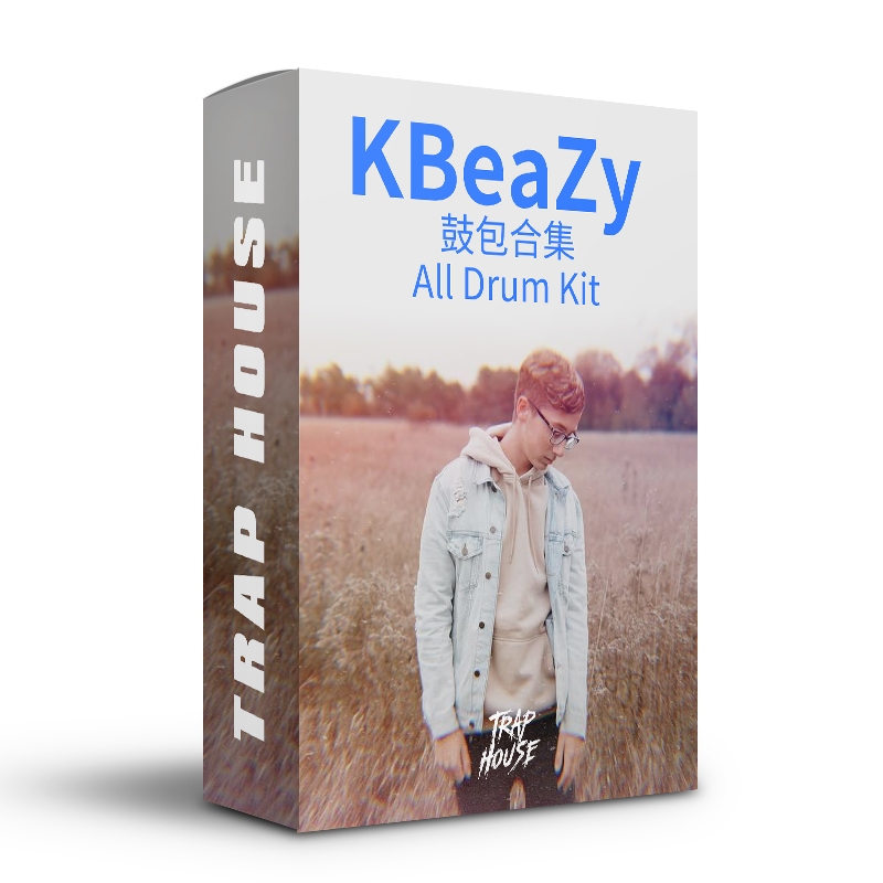 Trap House 采样包数十套合集