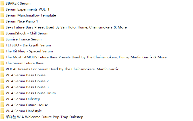 [Serum多风格采样包]Serum扩展音色 采样包